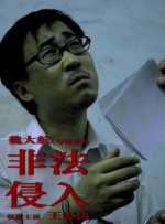 三浦理子息与子猛烈交尾在线播放